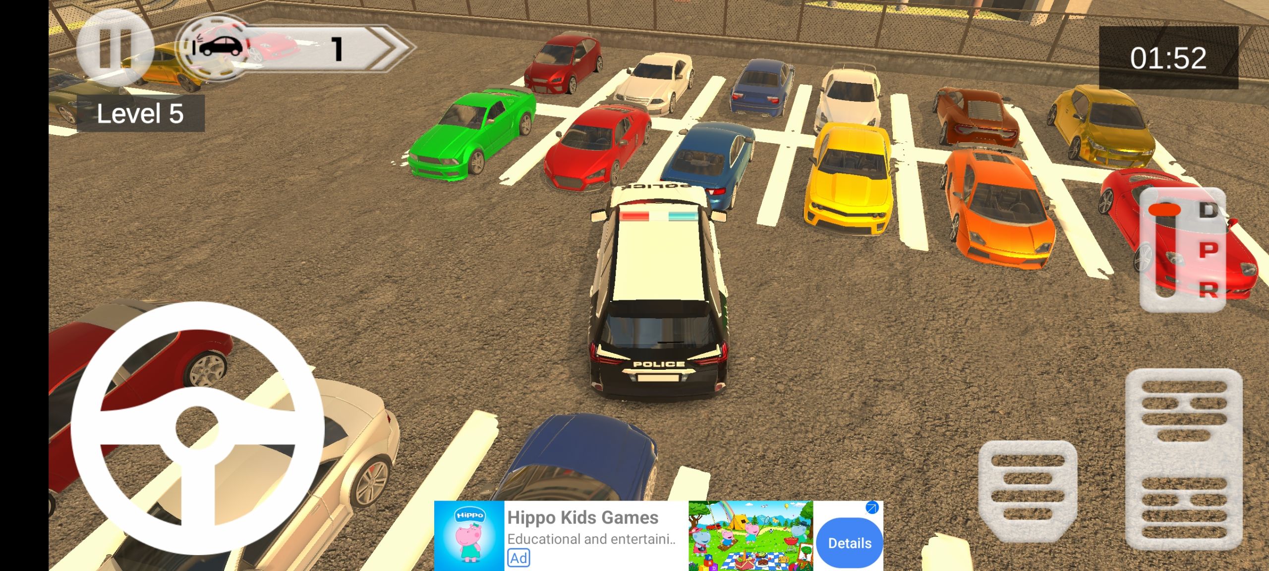 Police Car Sim