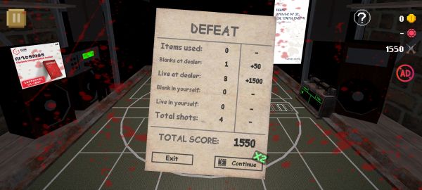 Shotgun Roulette Horror - Image 4